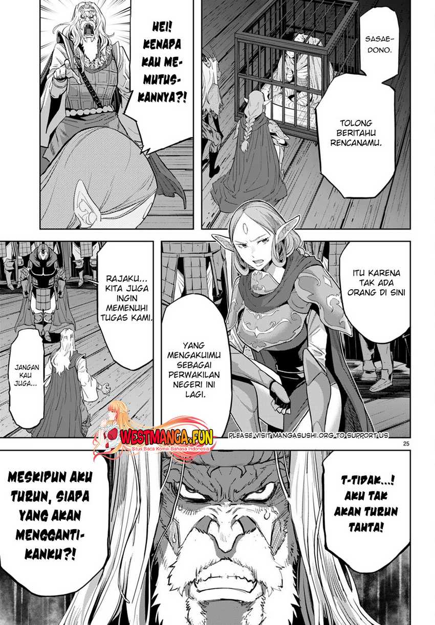 Game obu Familia – Family Senki Chapter 59 Gambar 27